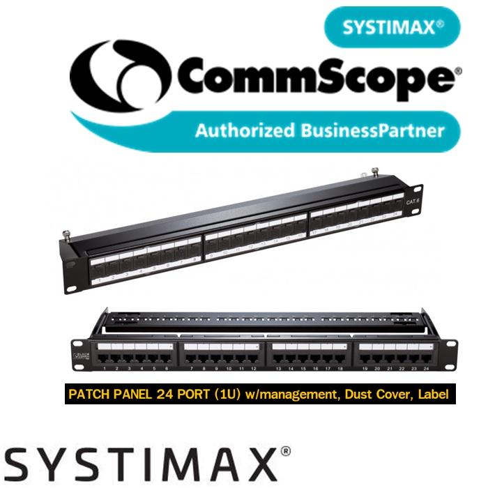 Patch Panel 24 port W/Management