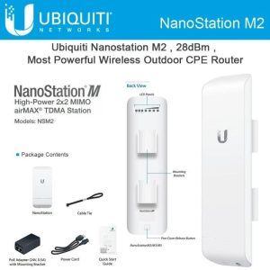Ubiquiti NSM2 NanoStation M2 2.4GHz
