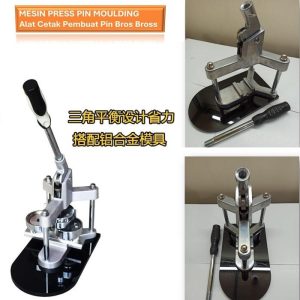 Mesin cetak Pembuat Pin